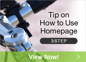 Tip on How to Use Homepage